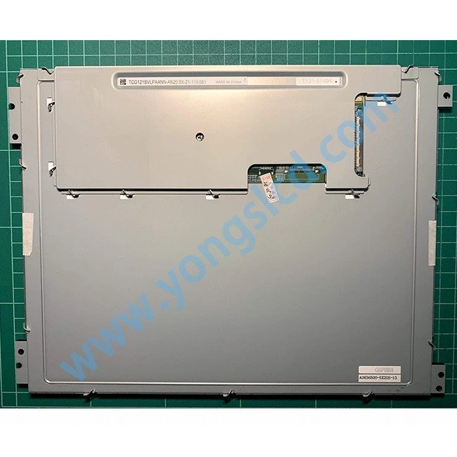 NL8048BC24-09D lcd screen display